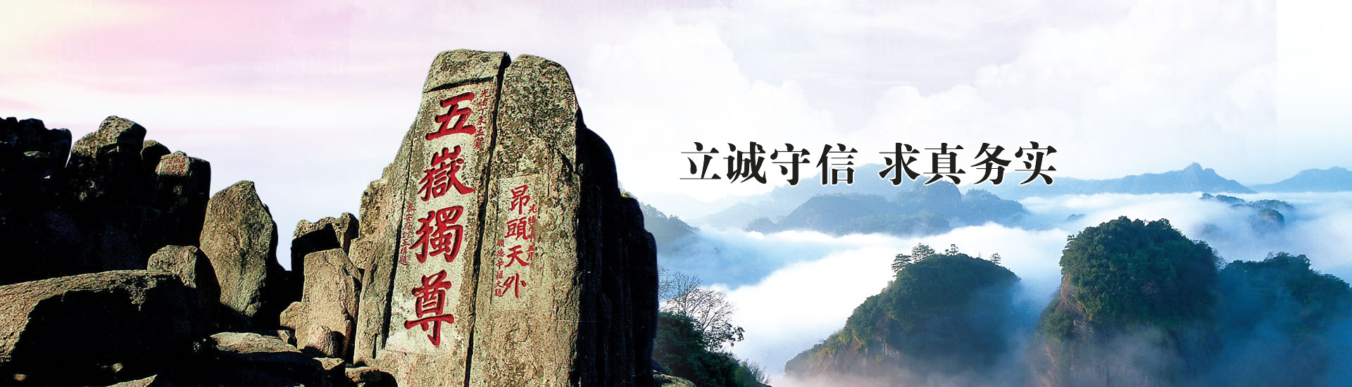 <p>濟(jì)寧市金德水處理設(shè)備有限公司</p><p>咨詢(xún)熱線(xiàn)：13188828066 / 15853767099</p>